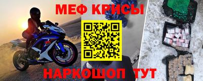 скорость Бузулук