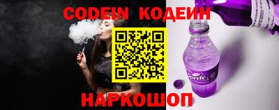 2c-b Бугуруслан