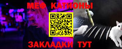 гидра Будённовск