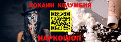 2c-b Бугуруслан