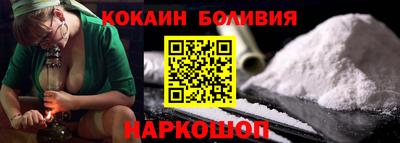 2c-b Бугуруслан