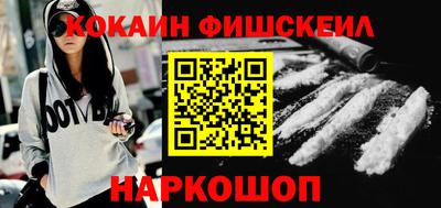 скорость Бузулук