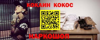 скорость Бузулук