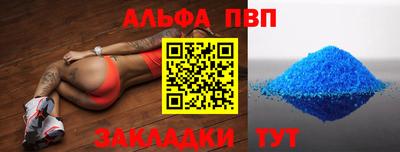 2c-b Бугуруслан