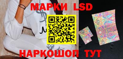 скорость Бузулук