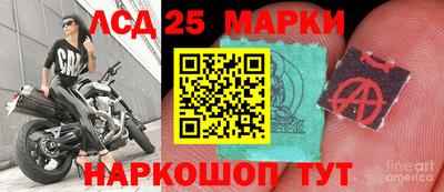скорость Бузулук