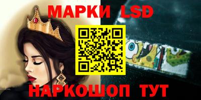 2c-b Бугуруслан