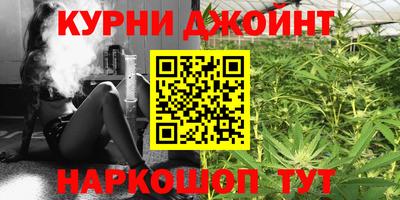 скорость Бузулук