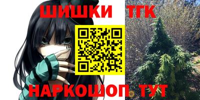 2c-b Бугуруслан