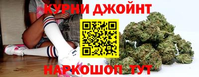 2c-b Бугуруслан