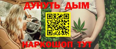 скорость Бузулук