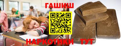 скорость Бузулук
