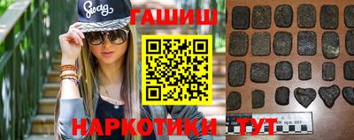 скорость Бузулук