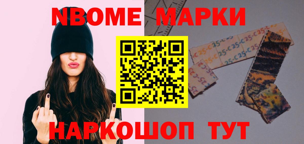 ЛСД экстази ecstasy  Лсд 25 экстази ecstasy  ЛСД экстази  Ртищево  Вход с VPN 